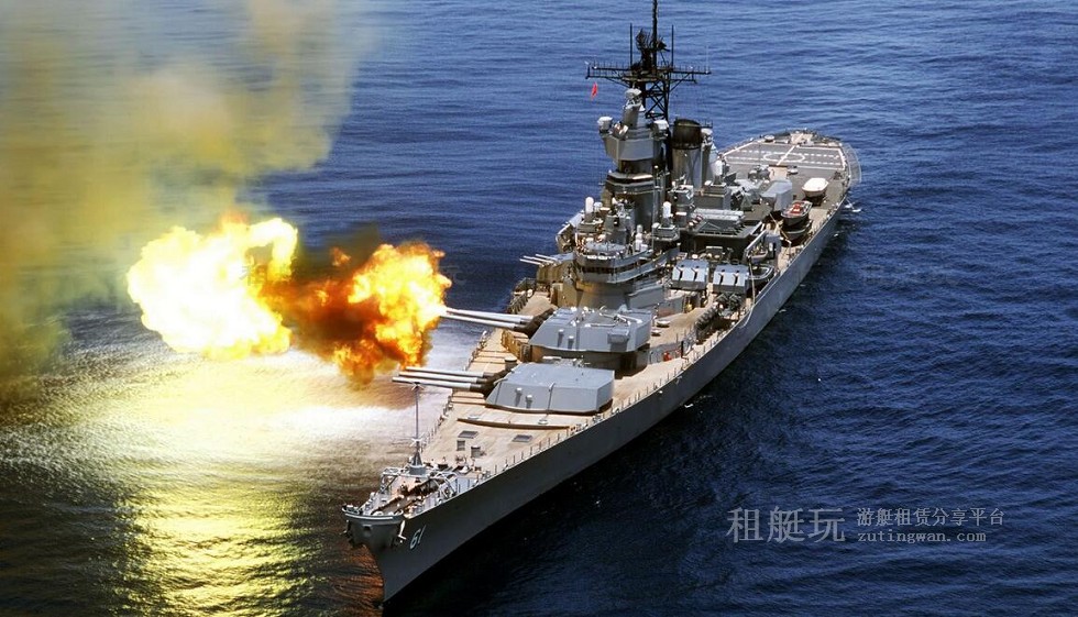 超艇算什么？60萬租下270米美國超級戰(zhàn)列艦“衣阿華”號